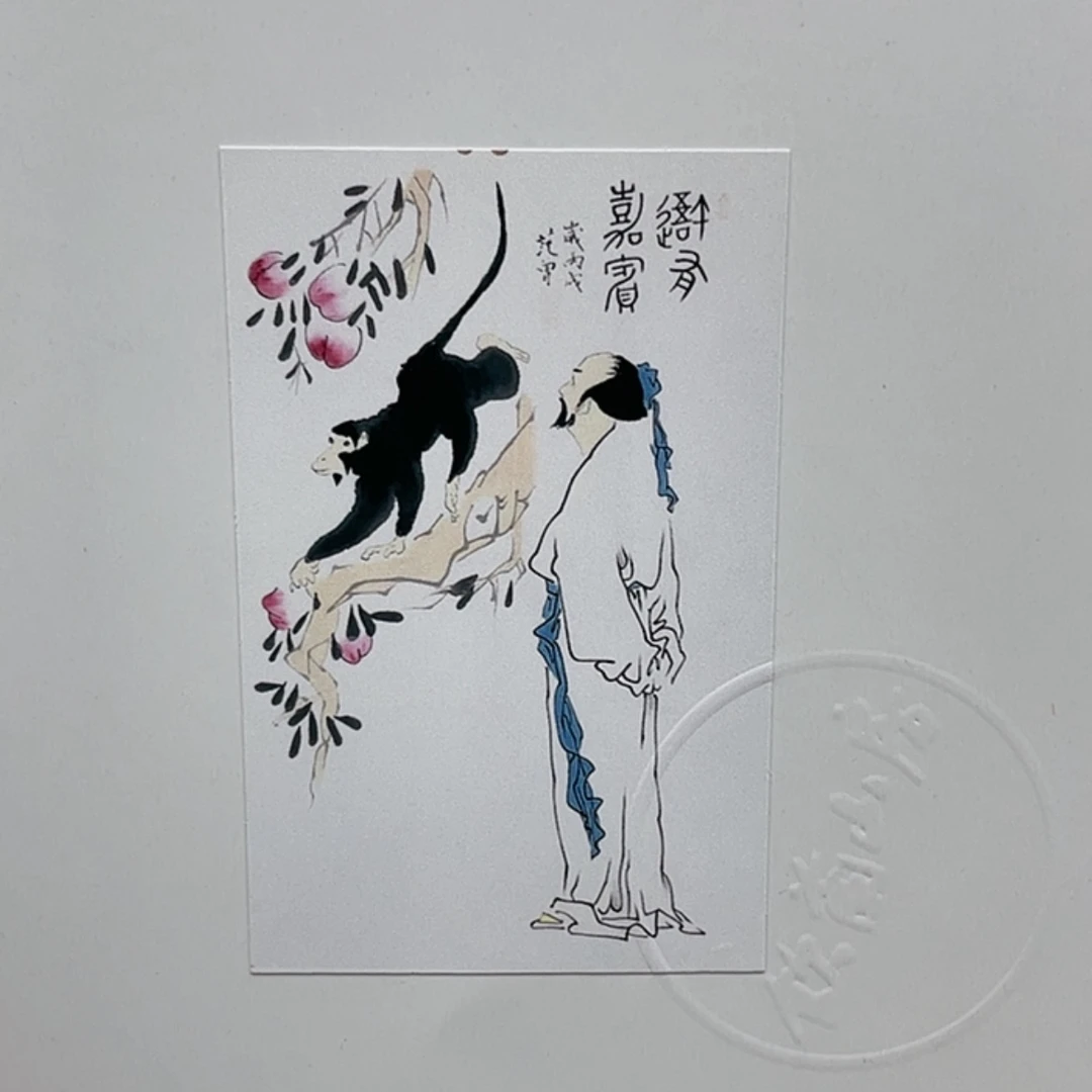 【闪购商品】绘画99999