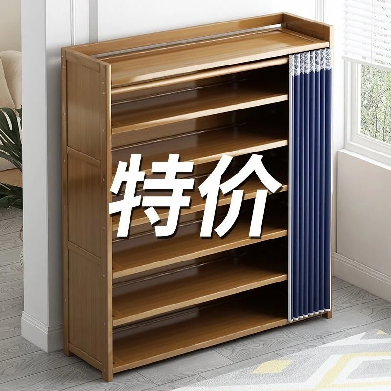 鞋柜门口家用入户防尘多层实木简易鞋架子大容量客厅玄关门外楼道