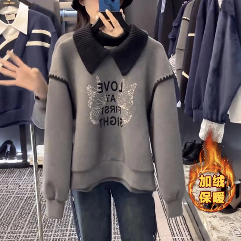 时尚洋气减龄款针织拼接假两件2025冬季新款蝴蝶烫钻加绒保暖卫衣