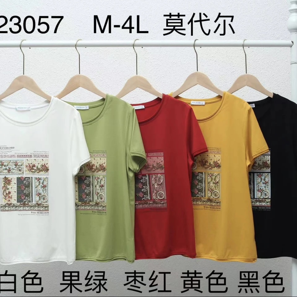 2024时尚宽松透气,吸汗,软糯,亲肤莫代尔提花女士棉T23057