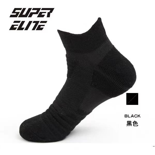 舒适运动中帮袜