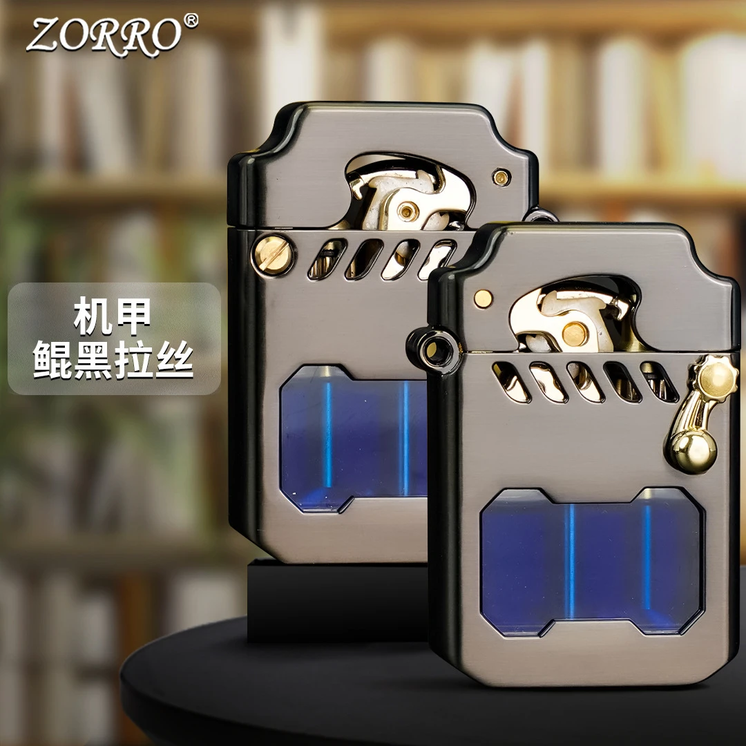 ZORRO佐罗煤油打火机Z786机甲鲲透明油仓连杆摇臂炫酷个性创意男