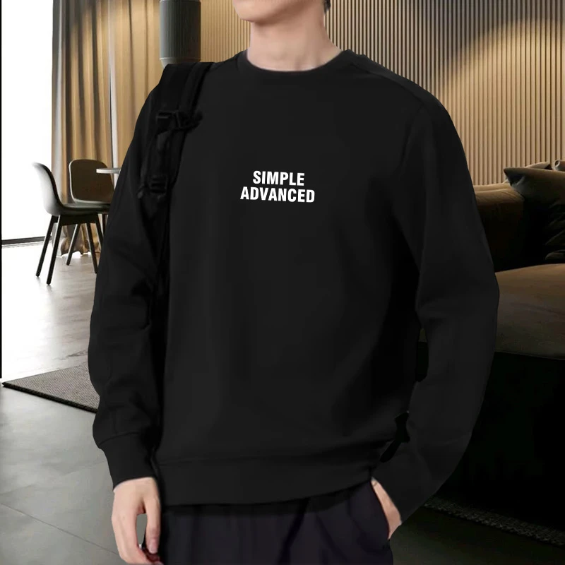 卫衣男春秋2024新款重磅休闲宽松圆领打底衫男士加绒长袖上衣