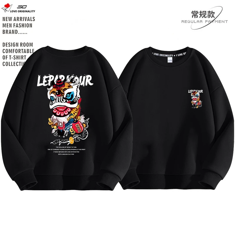 国潮醒狮卫衣男士春秋冬季2024新款圆领薄款宽松男生潮牌外套加绒