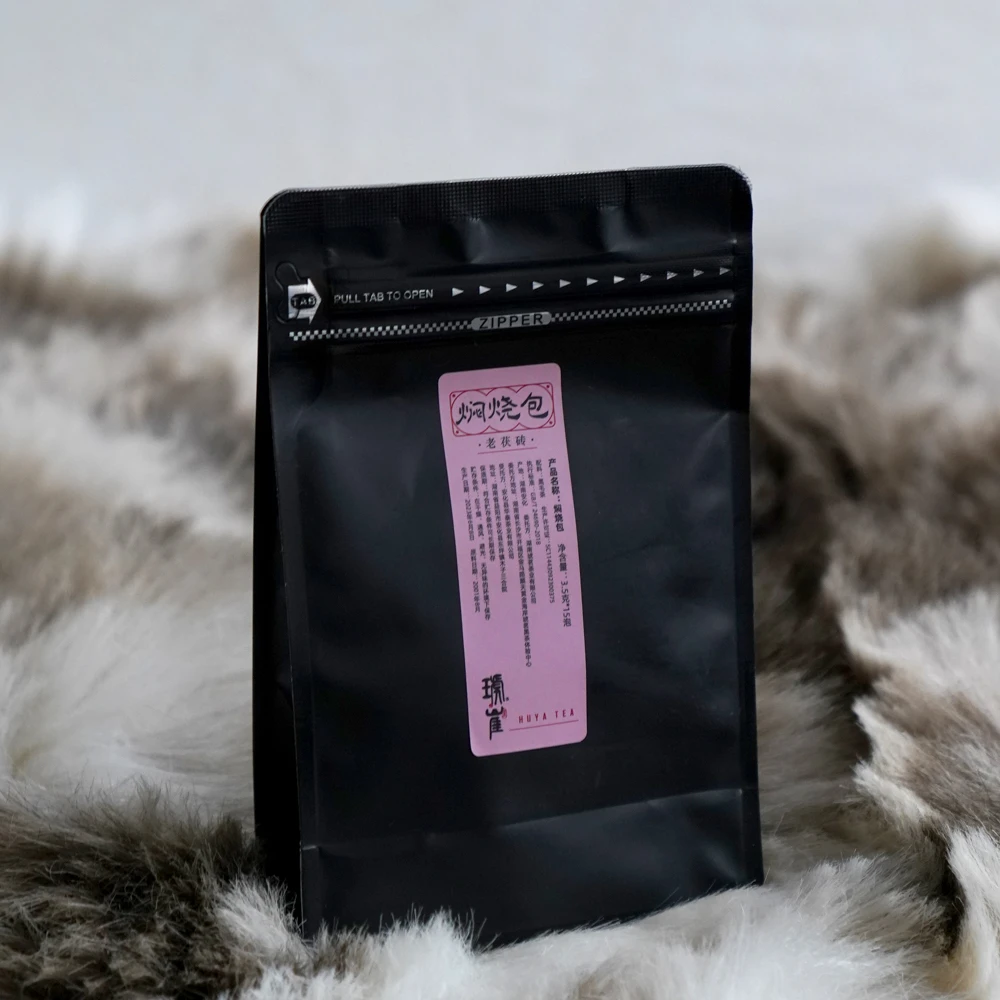 树见造物×琥茗黑茶丨《焖烧包》 老茯砖  3.5g*15泡