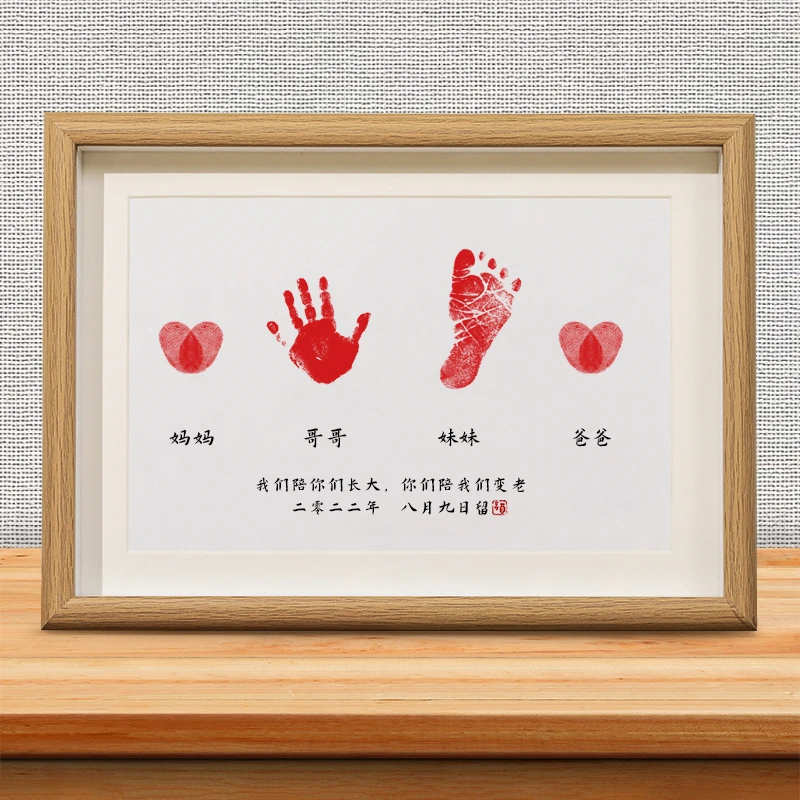 周岁手足印手足情深兄妹印泥满月一家三口百天纪念品宝宝四口姐弟