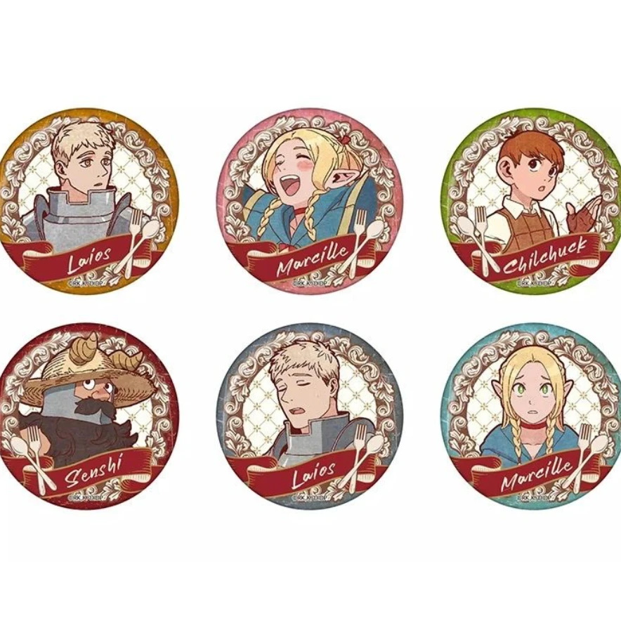 迷宫饭复古吧唧盲袋（满百包邮）