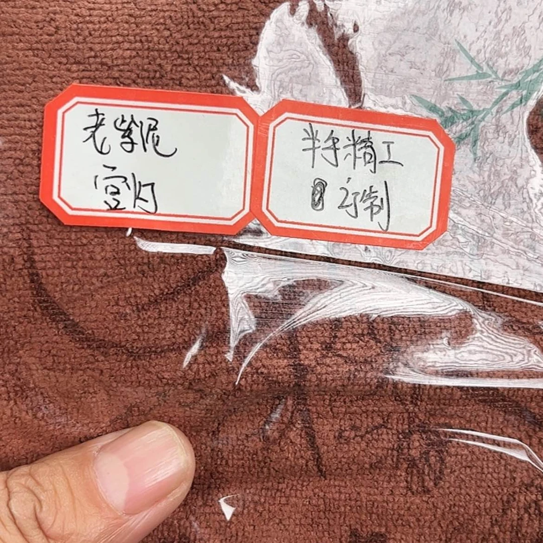 【闪购商品】紫砂茶壶（***）