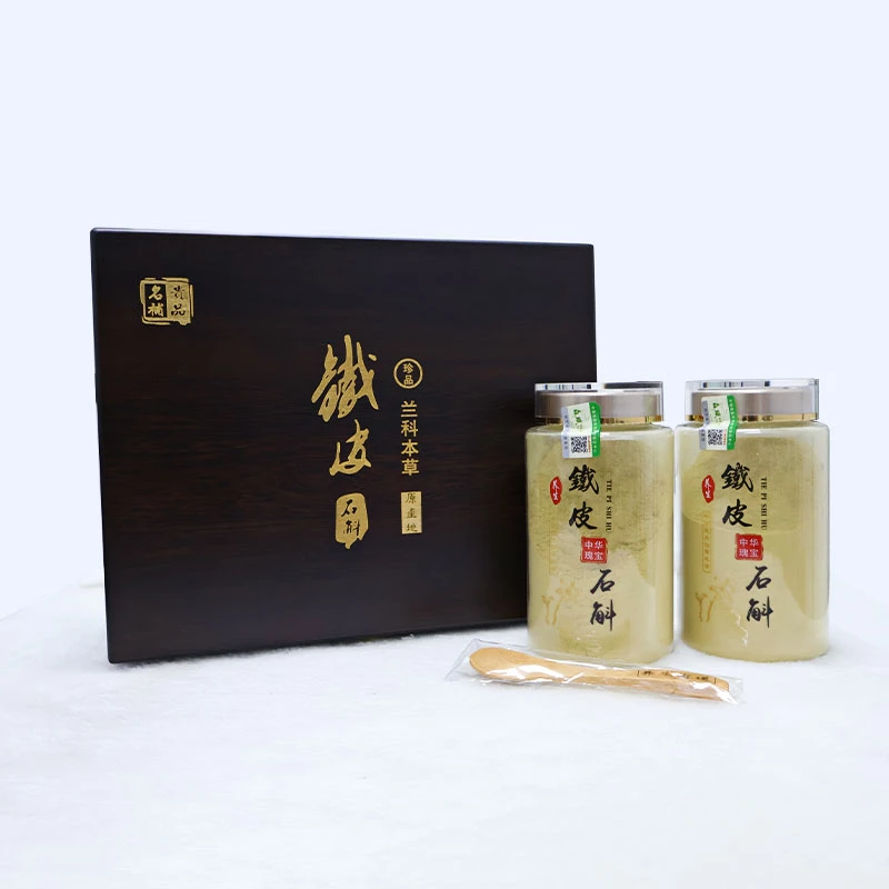 浙江原产地种植铁皮石斛粉礼盒装食用石斛营养滋补品养生珍品