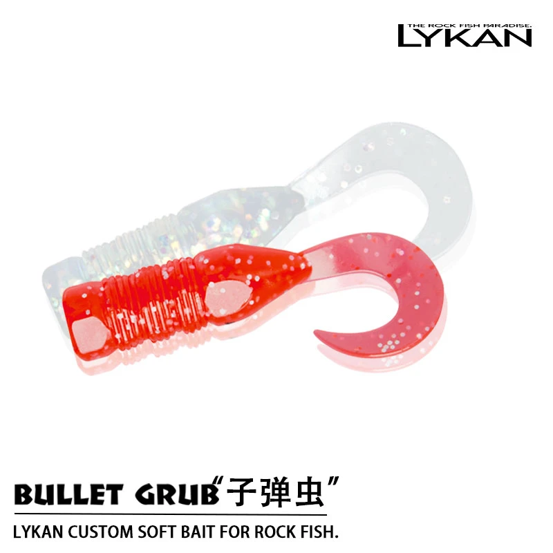LYKAN奈肯 子弹虫根钓卷尾3.5cm/12条装微物软饵鲈鱼黑头黄鱼假饵