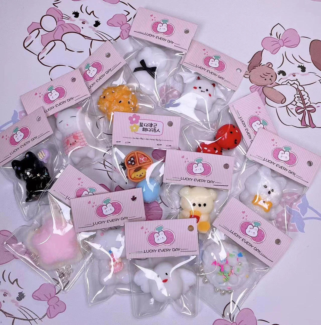 手工DIY 小鼻嘎捏捏乐 解压玩具 烂泥稀奶油手感