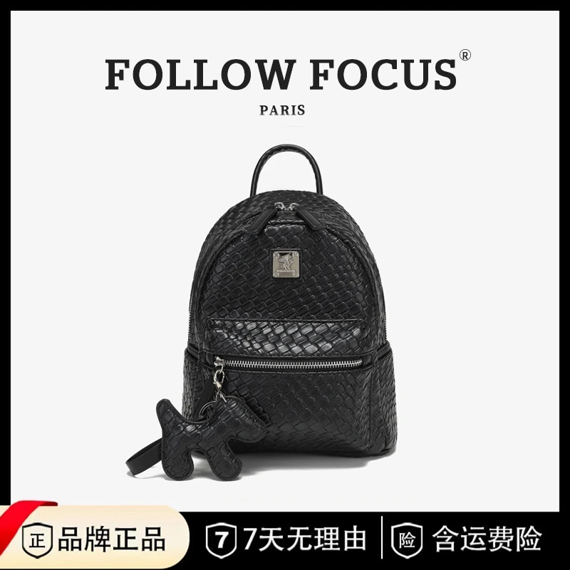 FOLLOW FOCUS百搭简约女士双肩背包78191-1黑