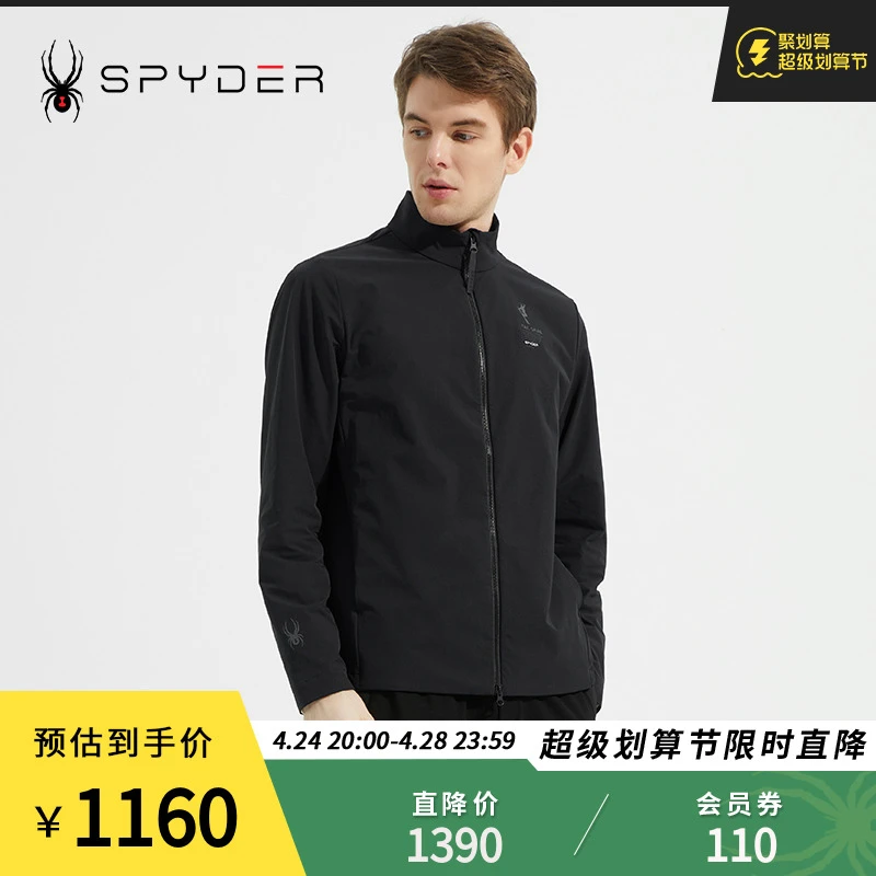SPYDER蜘蛛男子立领拉链运动休闲简约SKI LIFE夹克23CS129M