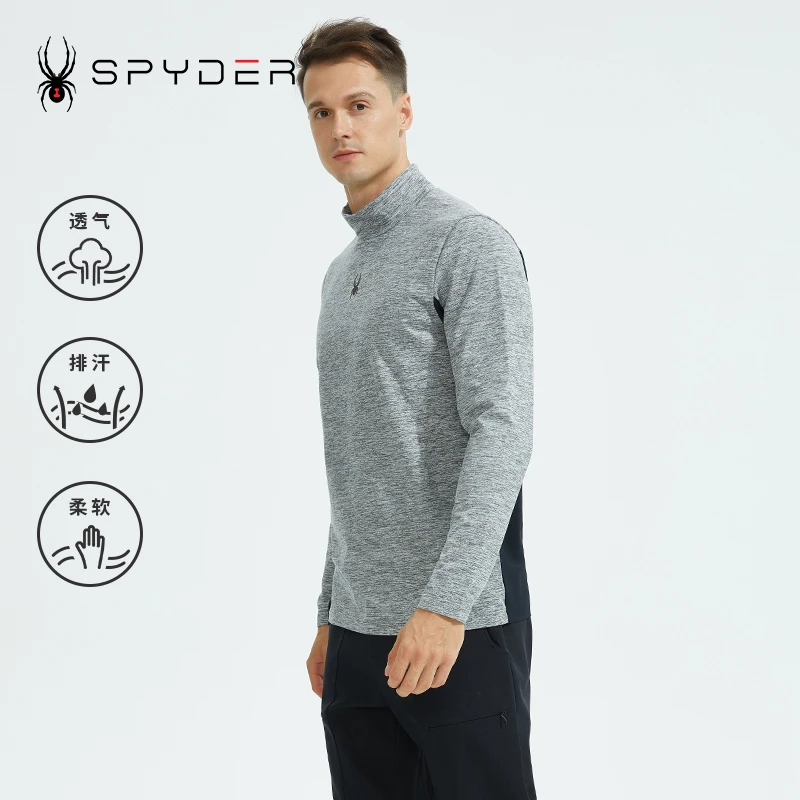 SPYDER 蜘蛛雪服秋冬男子内搭TRAINING系列舒适长袖T恤22CF427M