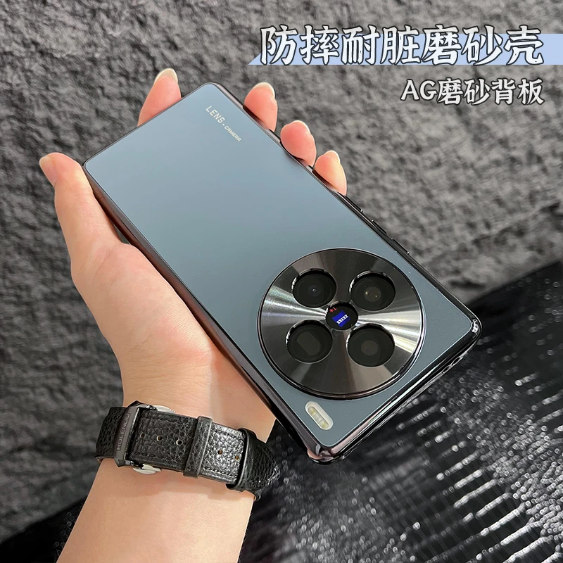 【AG磨砂防摔壳】适用vivox100全包金属镜头x100pro网红新款高级感