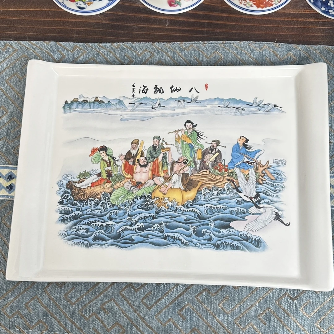 景德镇陶瓷手工八仙过海人物图瓷器摆件家用复古新中式国风创意
