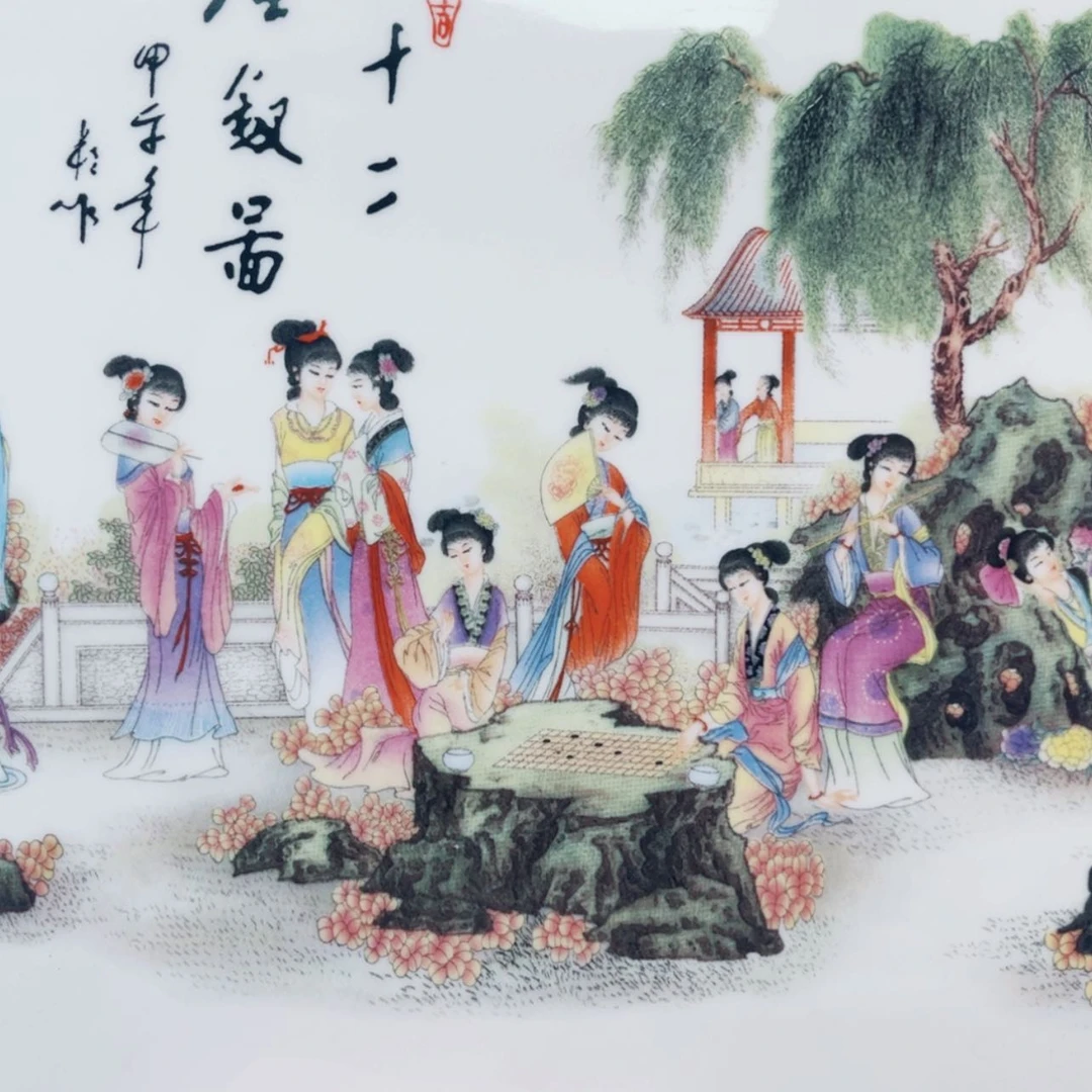 【闪购商品】陶瓷摆件