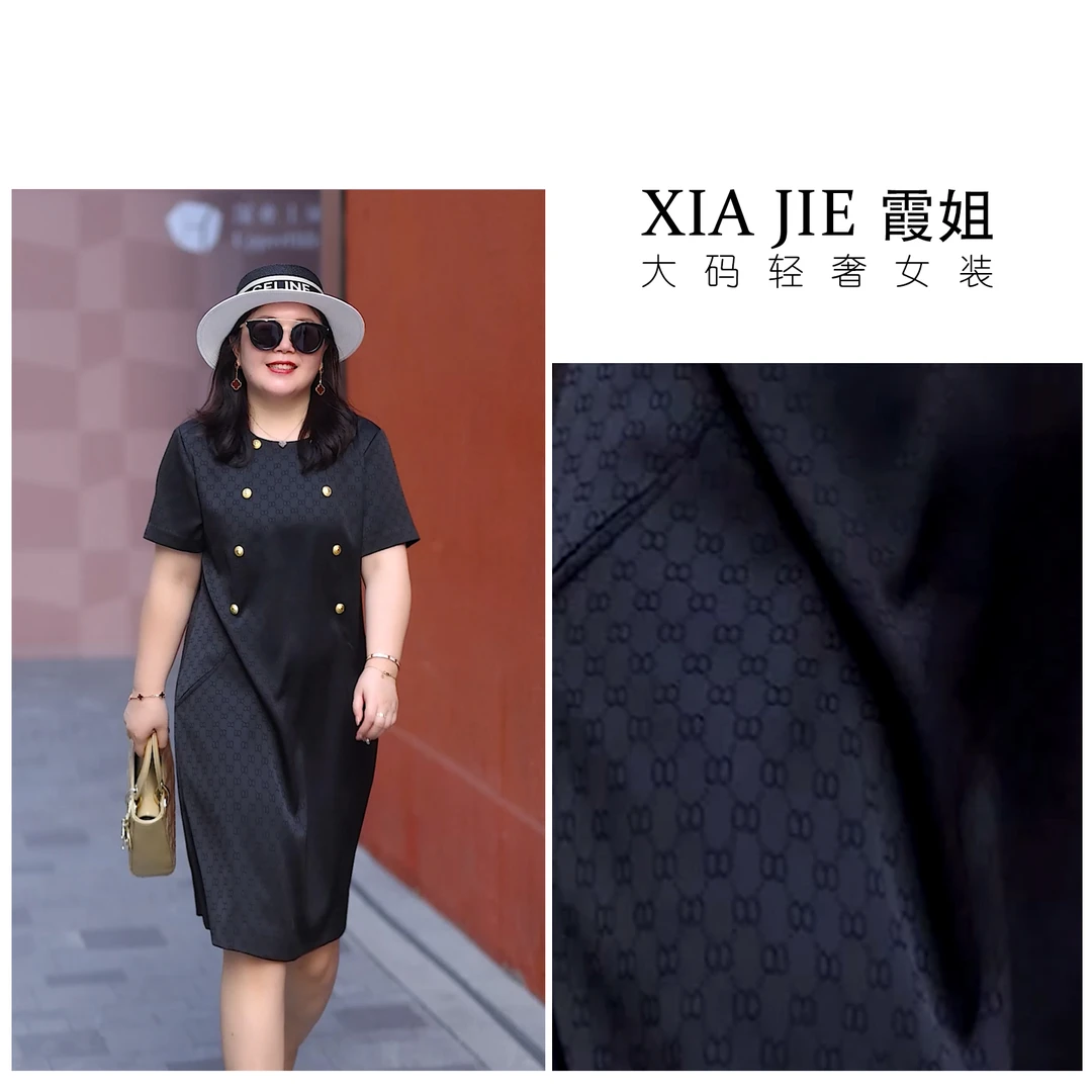 【深圳霞姐】夏季新品轻奢定制大码女装气质显瘦提花高级感连衣裙