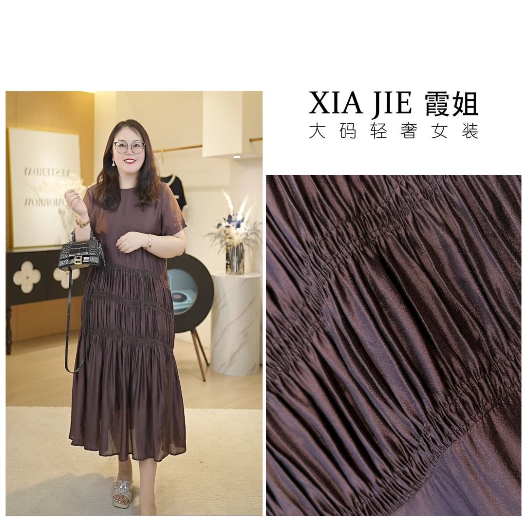 【深圳霞姐】夏季新品定制大码女装褶皱肌理藏肉连衣裙