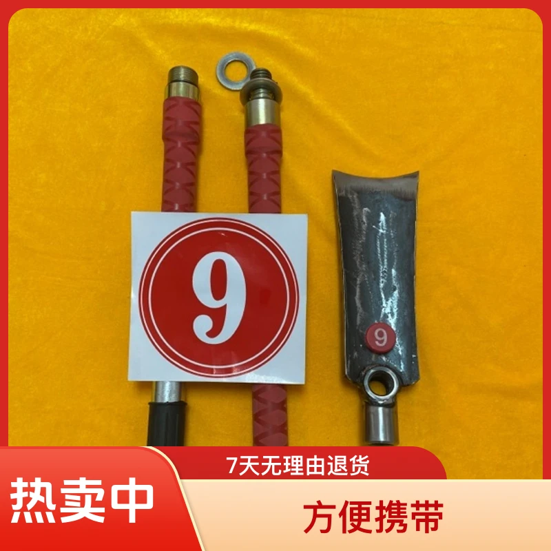 9号加强版，优质弹簧钢锻打多功能锄头户外露营登山挖笋工具