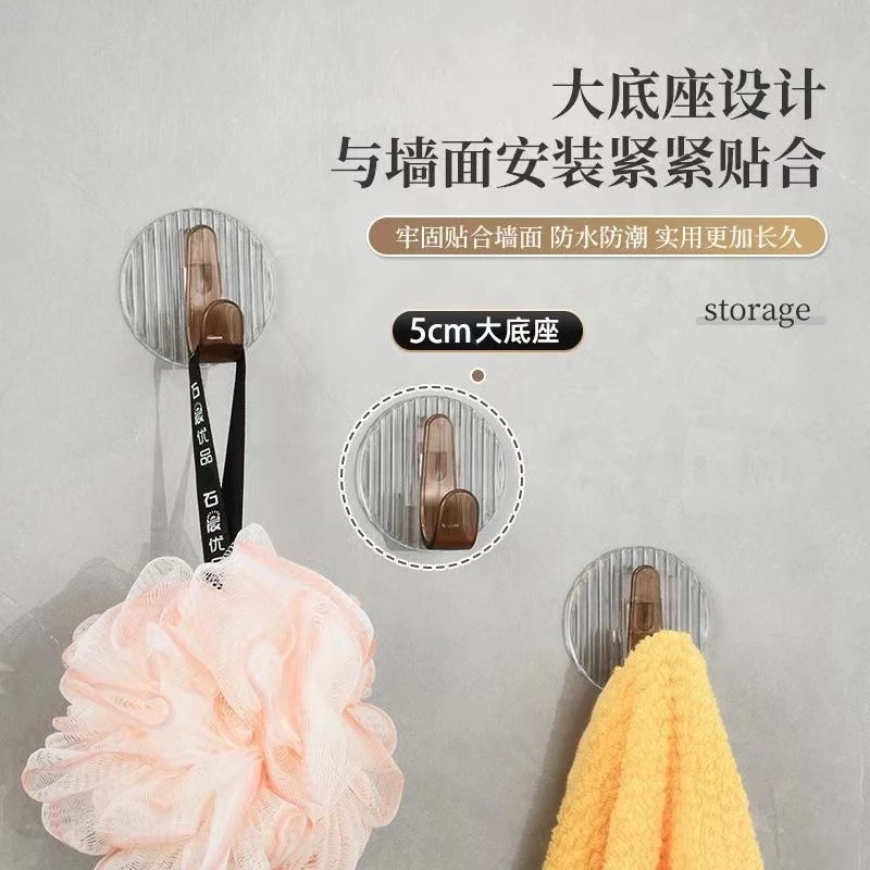 轻奢亚克力挂钩强力承重粘胶卫生间免打孔粘钩浴室门后无痕挂衣钩