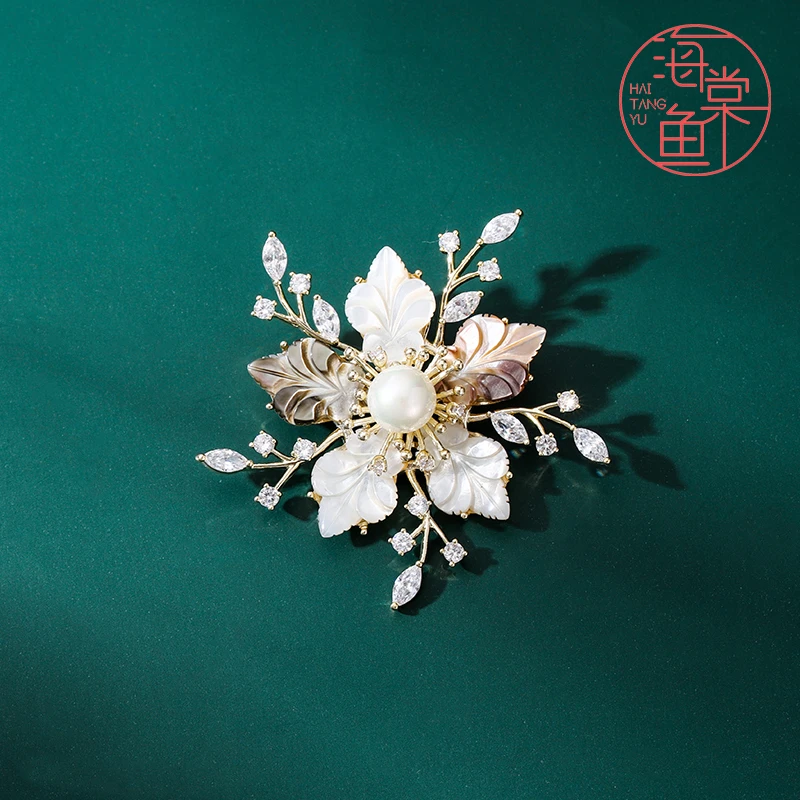 HY264洁白木槿花胸针