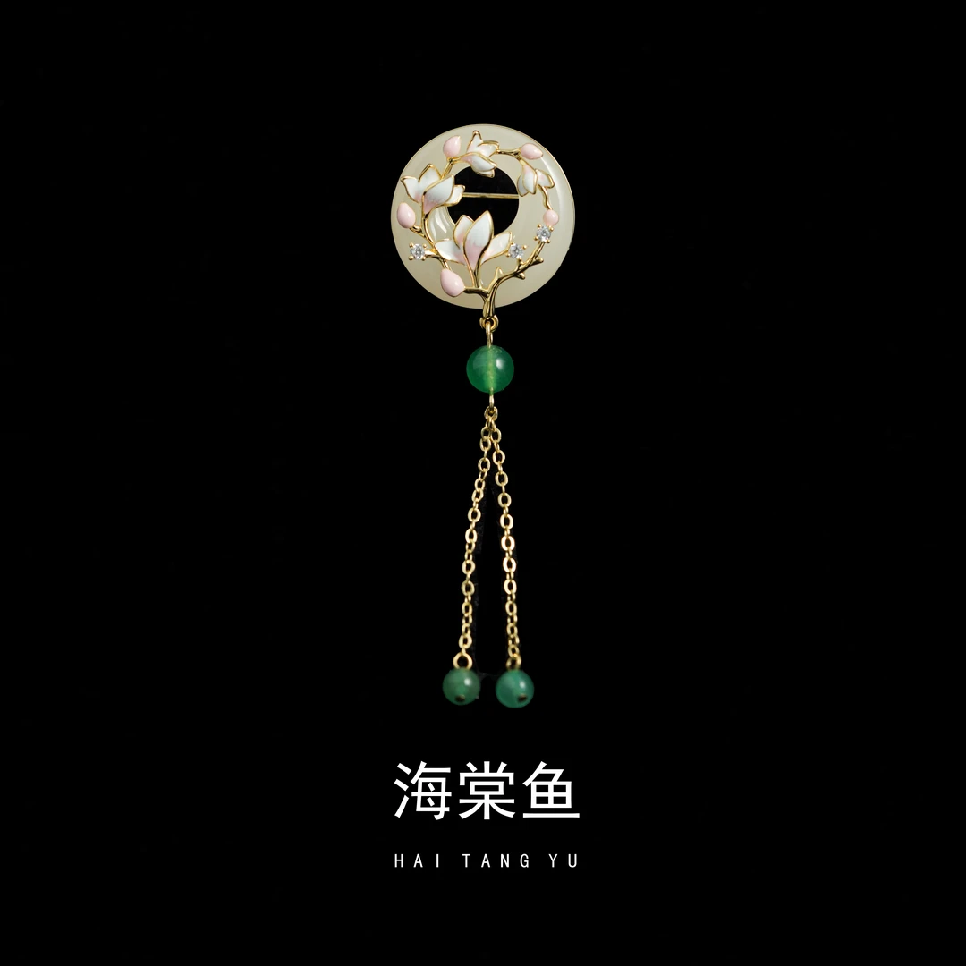 铜合金合成锆石胸针 古雅气质百搭粉色花朵平安扣胸针3876