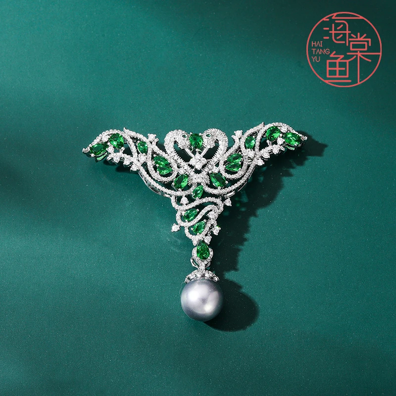 海棠鱼 HY036浮翠流丹比翼鸟胸针