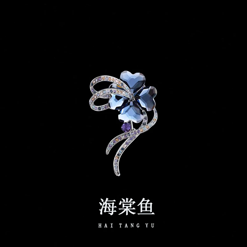 铜合金合成锆石胸针 时尚大气百搭蓝色四叶草飘带胸针3327