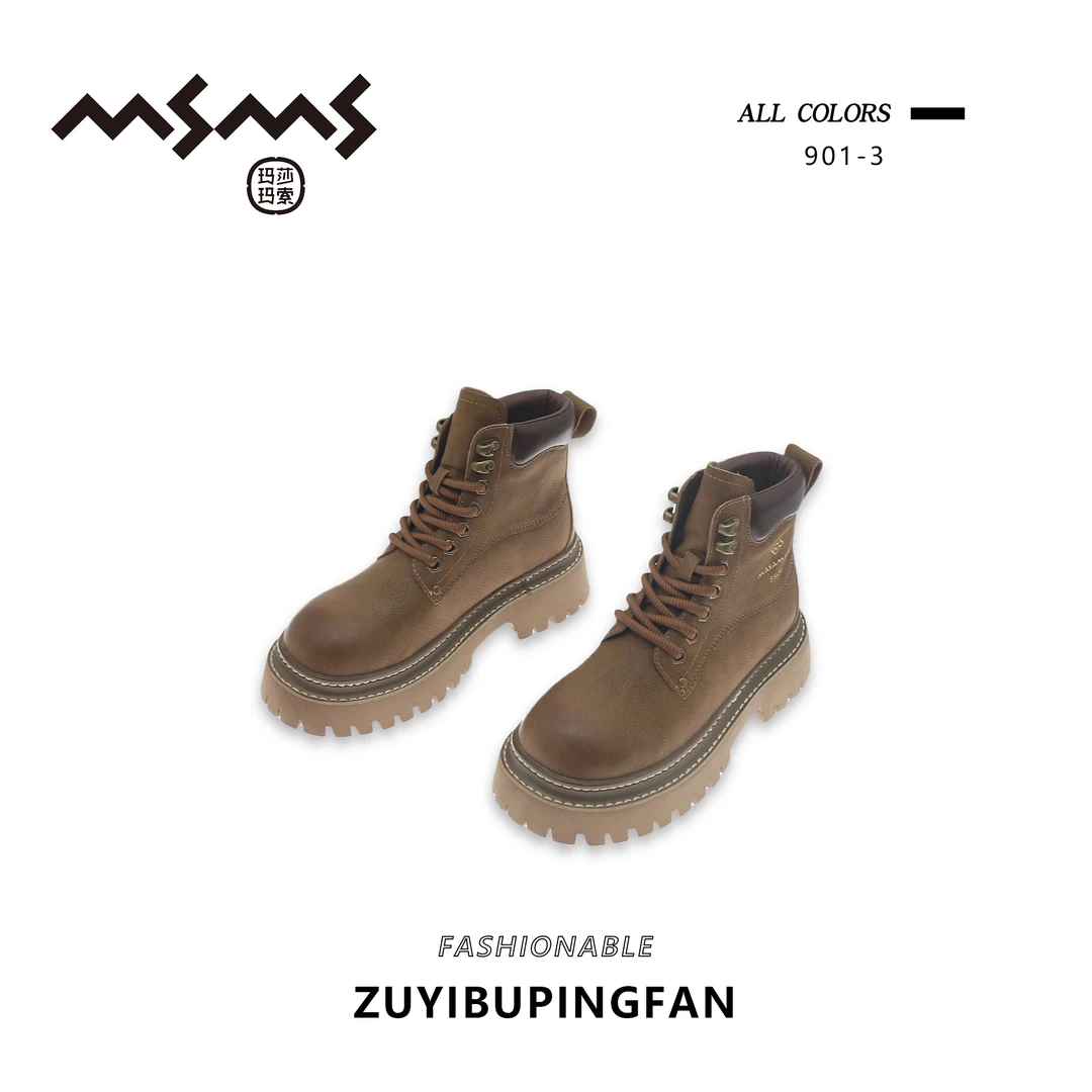 【玛莎玛索】901-3英伦风靴子时尚户外小众百搭复古厚底靴