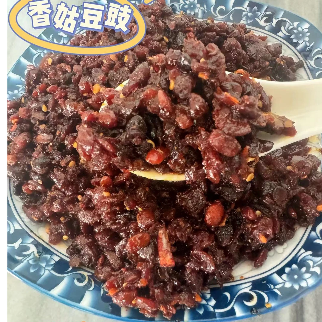 可发顺丰云南豆豉巍山回民香菇豆豉超级下饭无酒无防腐剂可开票