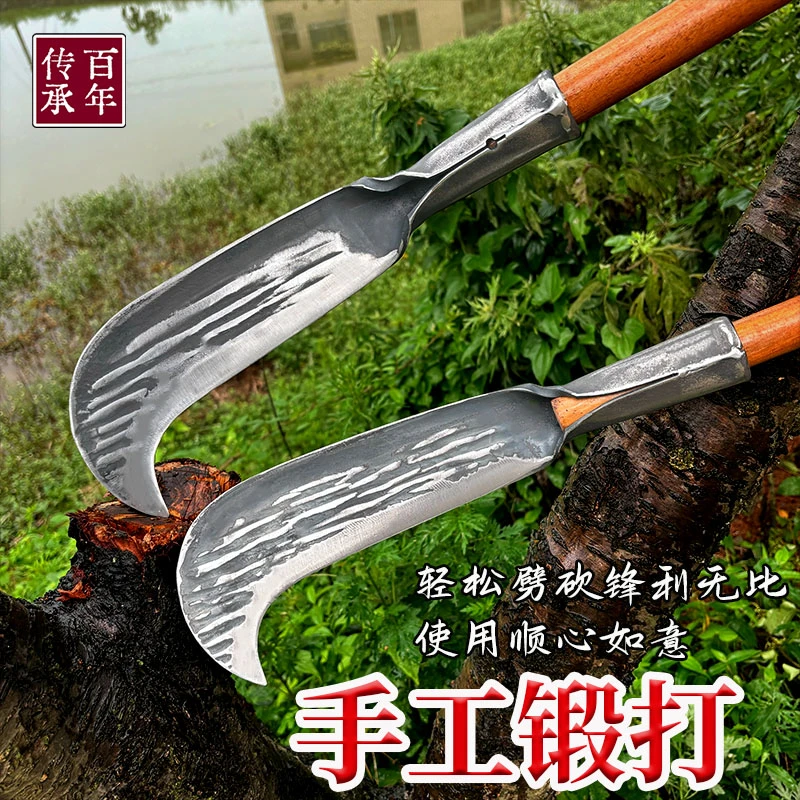 纯手工锻打加厚户外弯刀砍柴农用砍树开路劈柴砍树砍竹