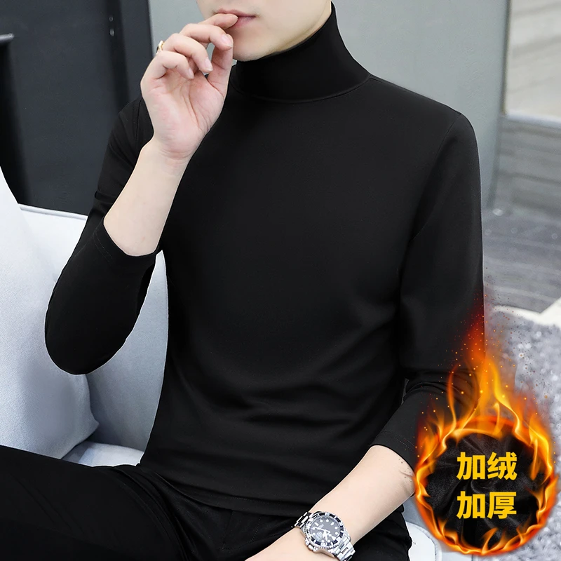 黑色高领男士95棉长袖T恤加厚加绒保暖内衣新款秋冬季纯色打底衫