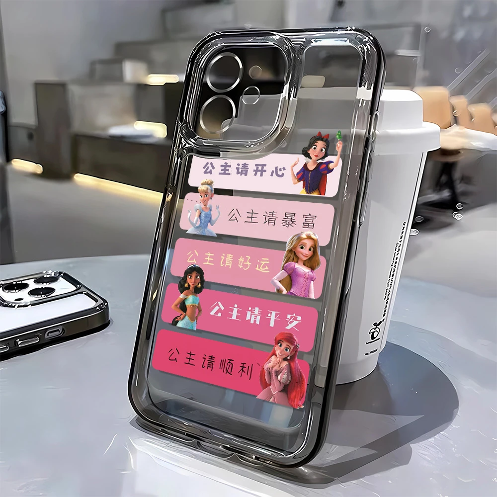 公主请开心iPhone15/14promax苹果11手机壳13Pro/xsmax透明8p/x