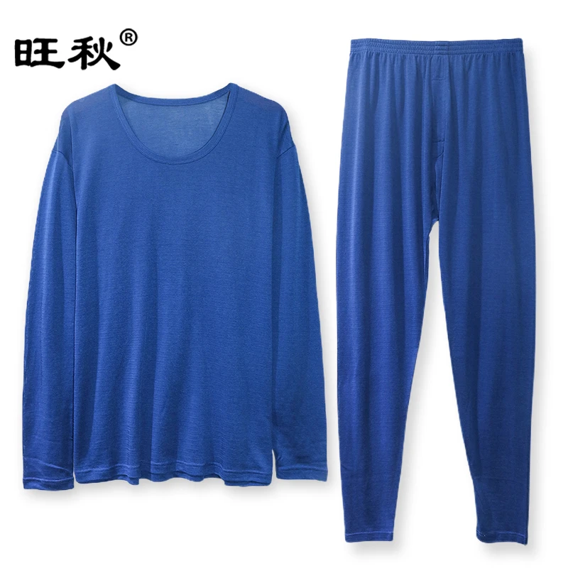 【厂家直销】桑蚕丝秋衣真丝内衣男士睡衣薄款保暖套装家居服针织衫