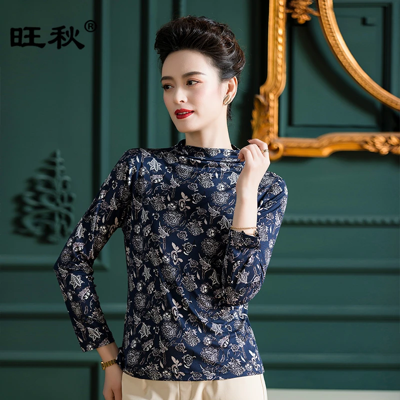 9098真丝T恤女大牌高级感时尚印花缎面上衣女高端打底桑蚕丝小衫