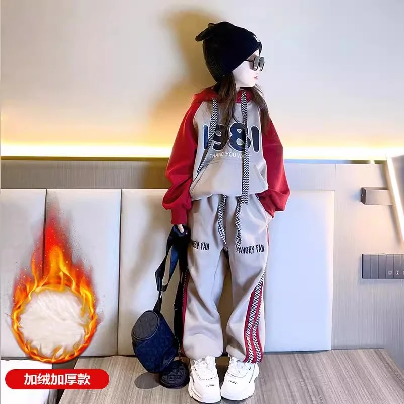 2025秋冬女童加绒加厚套装洋气时髦中大童运动休闲卫衣套装三件套