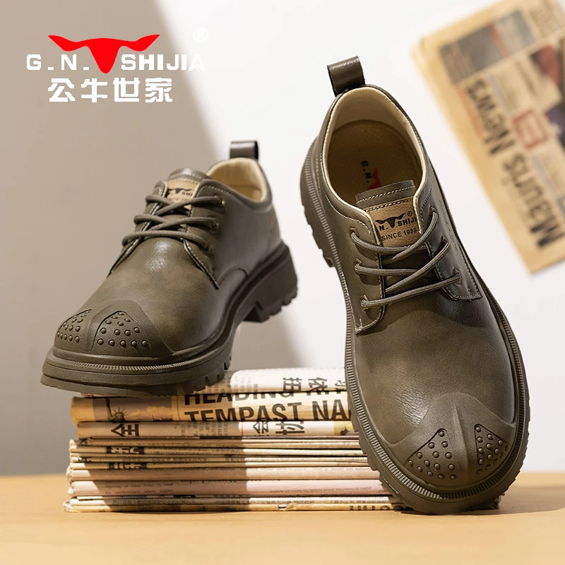 公牛世家增高透气轻奢男鞋秋季休闲百搭增高男士运动潮鞋厚底男鞋