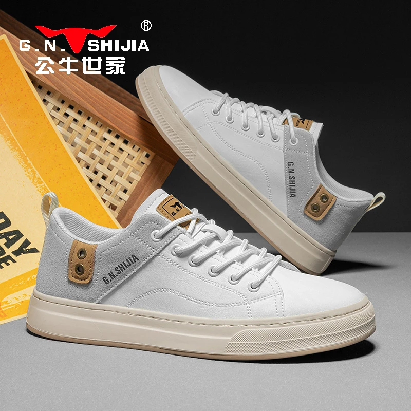 公牛世家2024新款男鞋秋季时尚休闲鞋男士厚底百搭鞋男防滑运动鞋