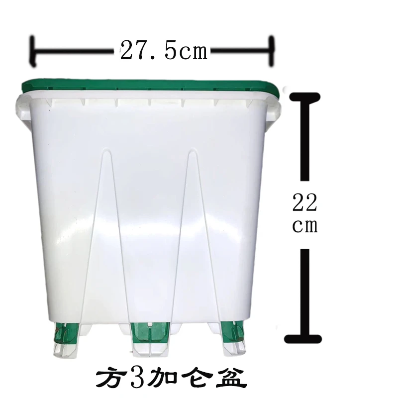 3加仑盆塑料特厚浅方盆加仑盆 仙人球盆多肉植物花盆景天盆方形