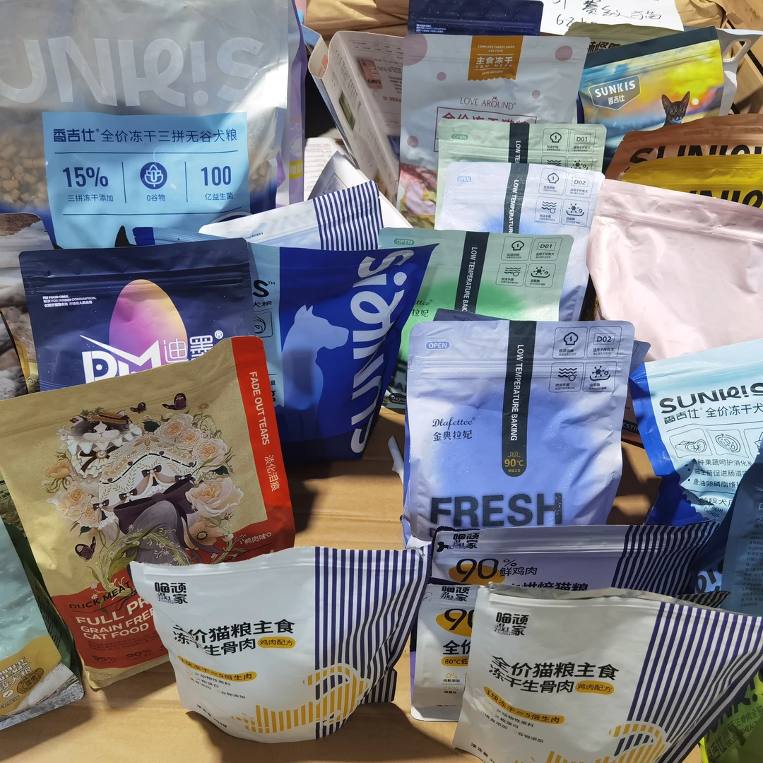 全价宠物食品GN功能性主粮