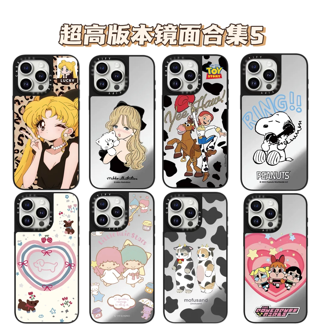 【超高版镜面合集5】CASE明星同款适用苹果手机壳iphone15pro镜面壳