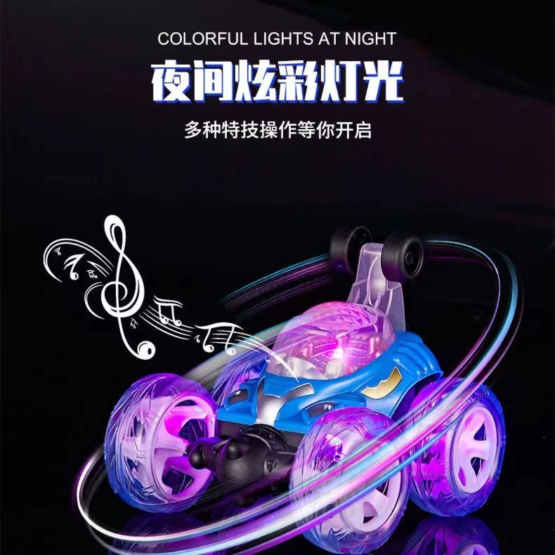 翻斗玩具炫酷特技遥控车充电带灯光音乐特技儿童玩具车控制行驶
