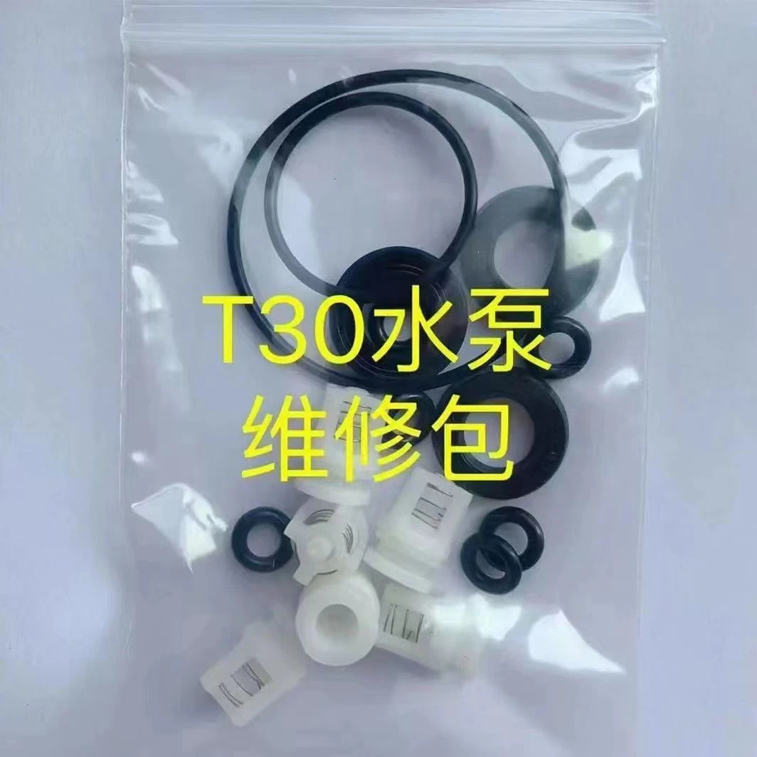 大疆农业植保无人机T40T30水泵维修包水泵修理包柱塞泵全套
