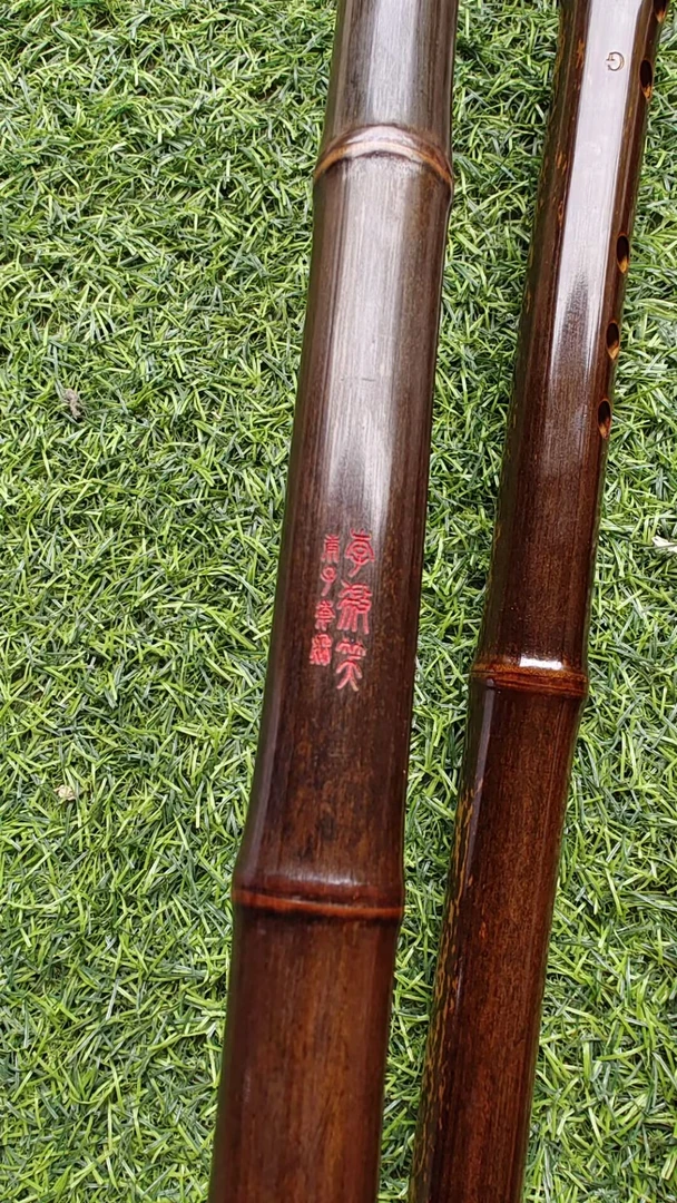 洞箫紫竹洞箫gfe调，专业演奏李微笑学生练习