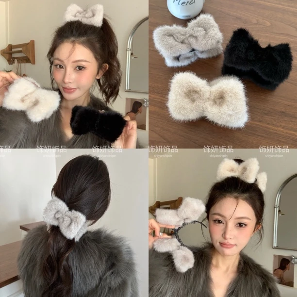 超大个毛绒绒蝴蝶结丸子夹秋冬新款高级感ins风发夹