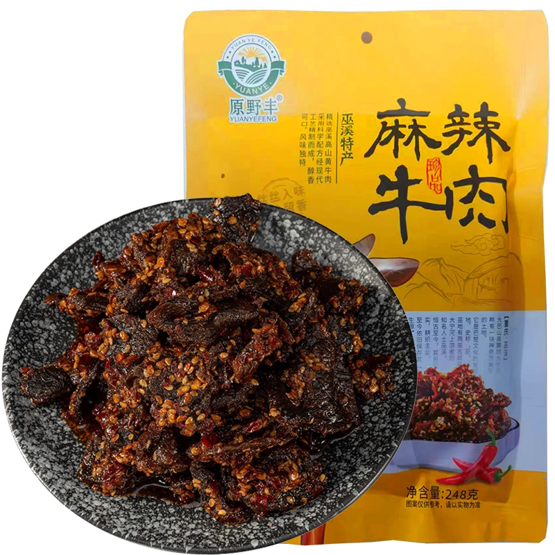 原野丰重庆巫溪特产独立小袋包装麻辣牛肉干香辣牛肉干留香即食