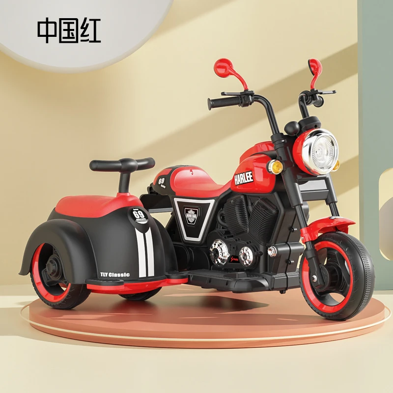 儿童电动车摩托车可坐双人三轮车小孩宝宝玩具车充电款电瓶车