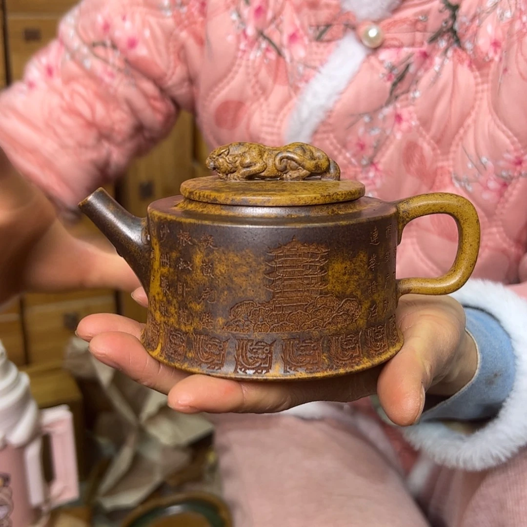 【闪购商品】紫砂茶壶