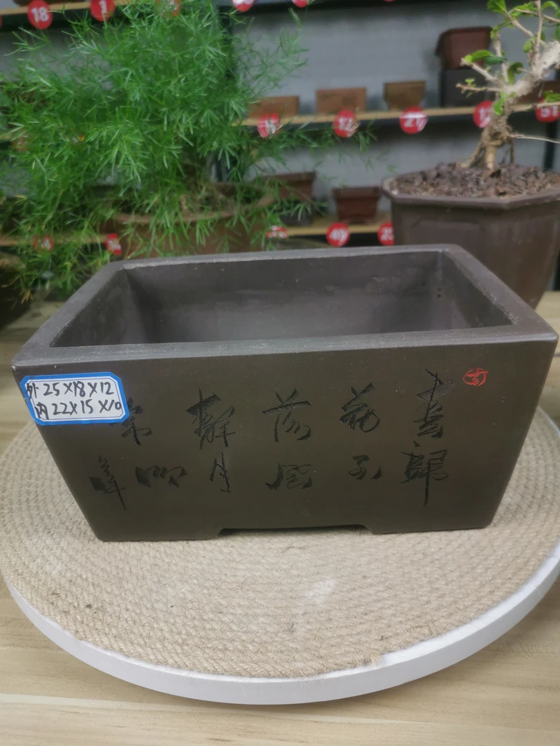 紫砂大口径长方形马槽花盆室内外盆景陶瓷花盆